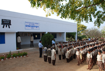 Amoi School